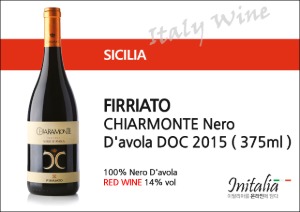 [ART_60] FIRRIATO CHIARMONTE Nero D&#039;avola DOC 2015 ( 375ml )
