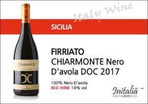 [ART_59] FIRRIATO CHIARMONTE Nero D&#039;avola DOC 2017