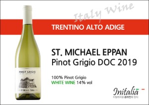 [ART_28] ST. MICHAEL EPPAN Pinot Grigio DOC 2019
